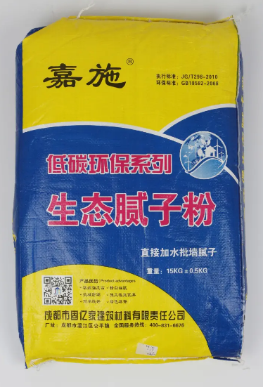 羟丙基甲基纤维素在腻子粉里有哪几种作用