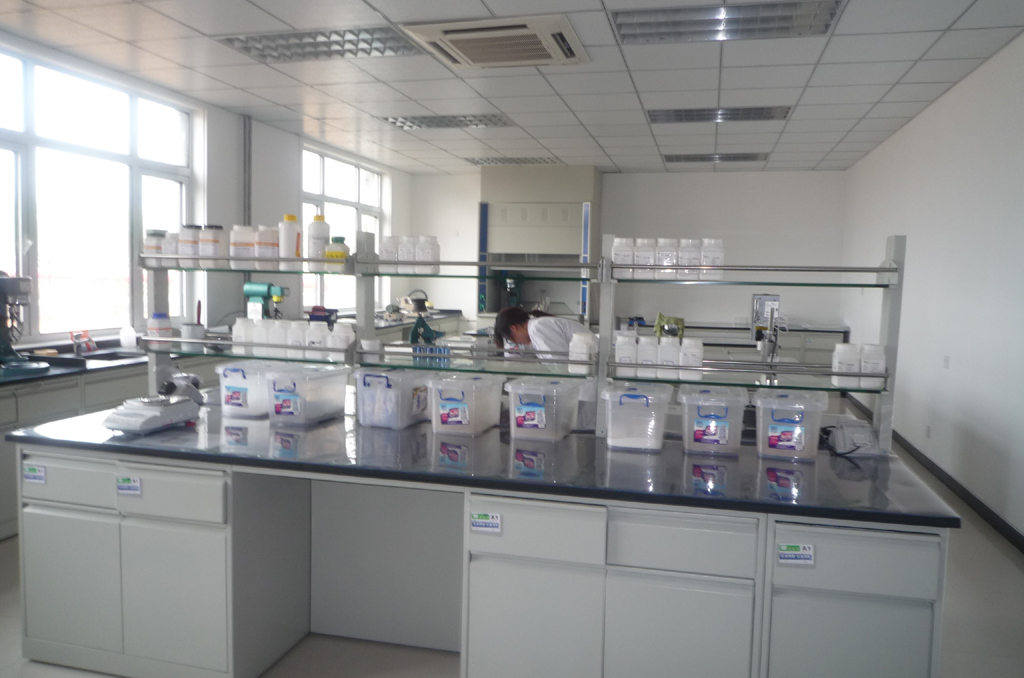 laboratory1.jpg